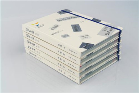 郑州教师资格证认定现场确认要哪些材料?