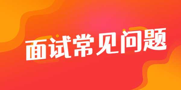 2021年​河南教师资格证面试考试一年考几次