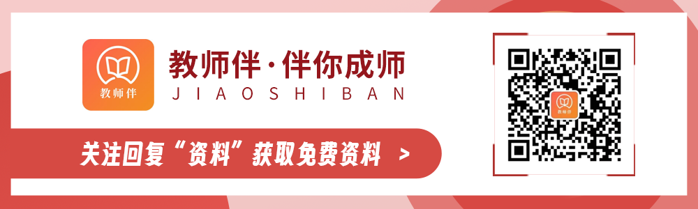 河南教师资格证考试